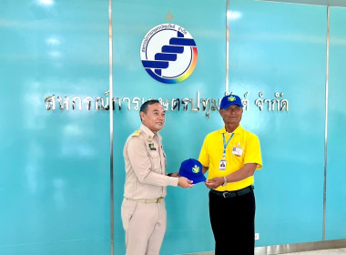 โครงการอาสาสมัครสหกรณ์ กิจกรรมพัฒนาอาสาสมัครสหกรณ์ ... พารามิเตอร์รูปภาพ 6